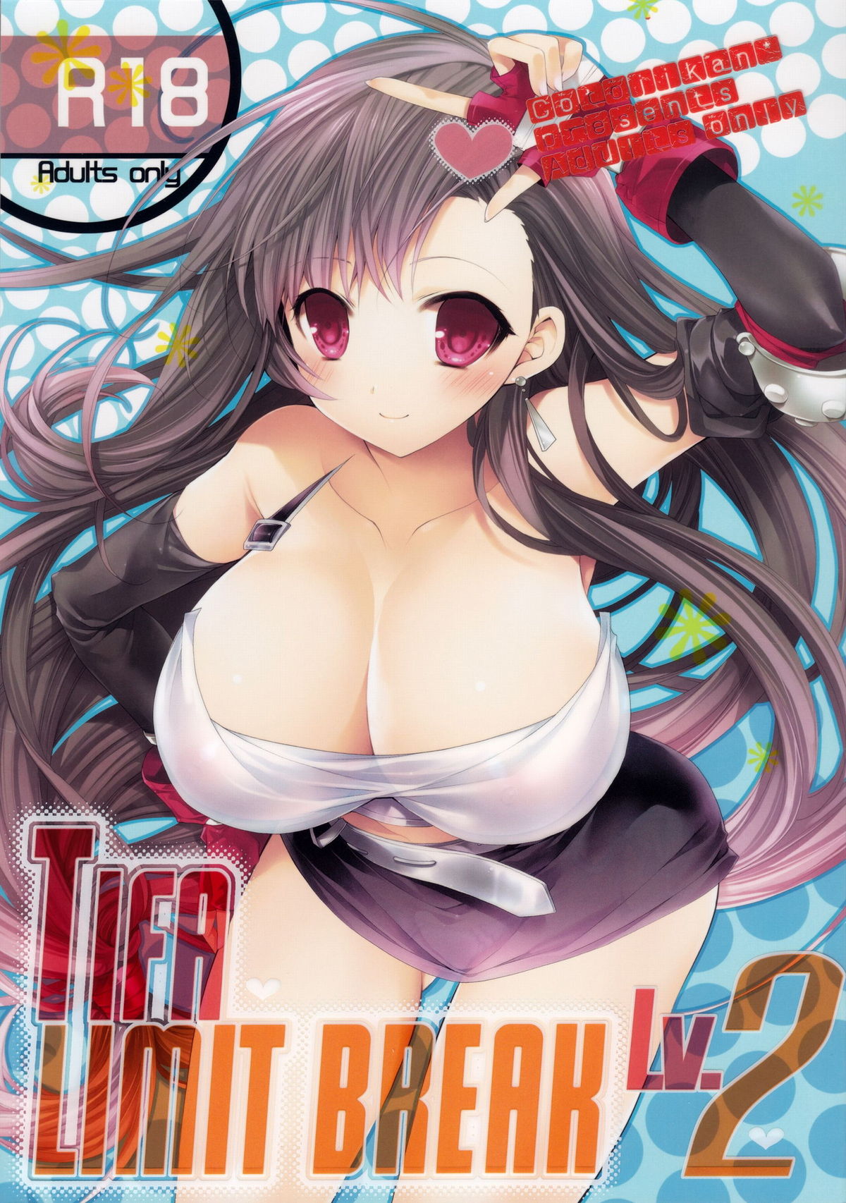 TIFA LIMIT BREAK LV.2 cover