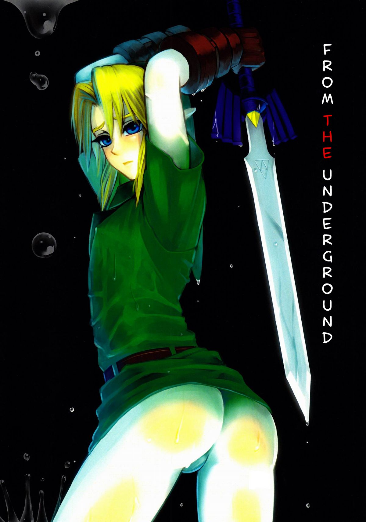 From The Underground (The Legend Of Zelda) [English] =SW= cover