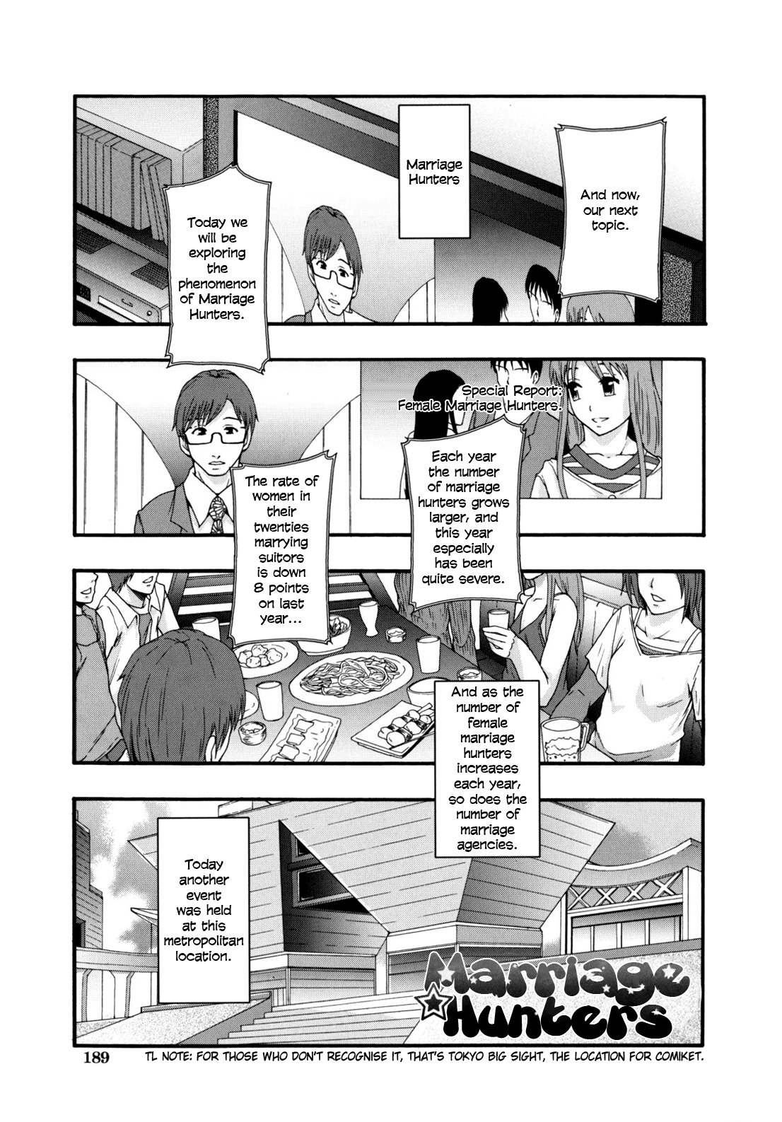 Benkigai Ch. 6 - Marriage Hunters [English] =LWB= cover