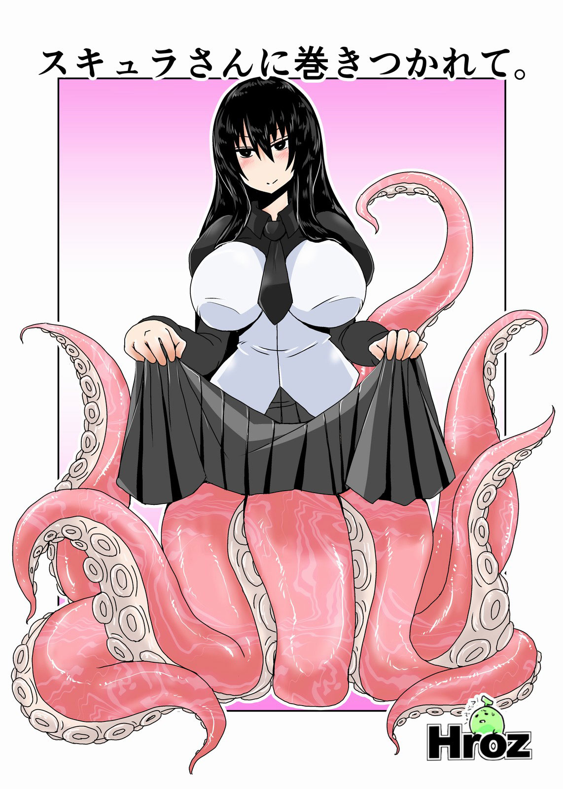 In the Clutches of a Scylla cover