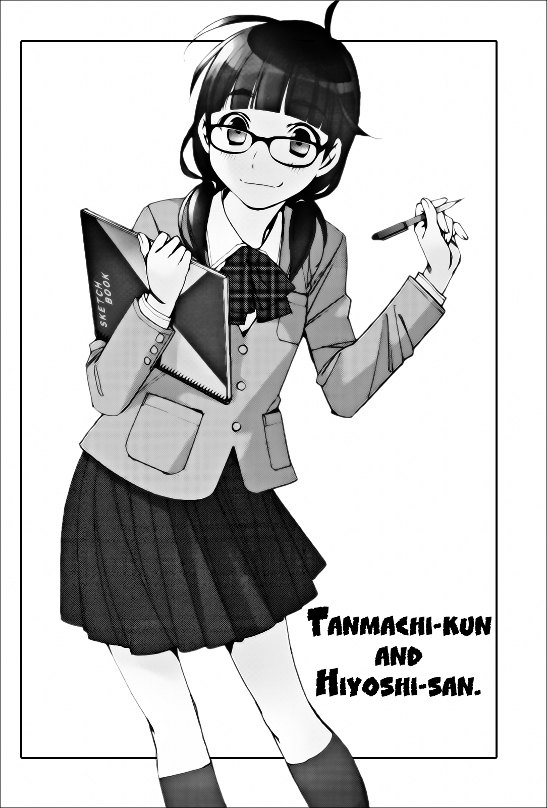 Tanmachi-kun and Hiyoshi-san cover