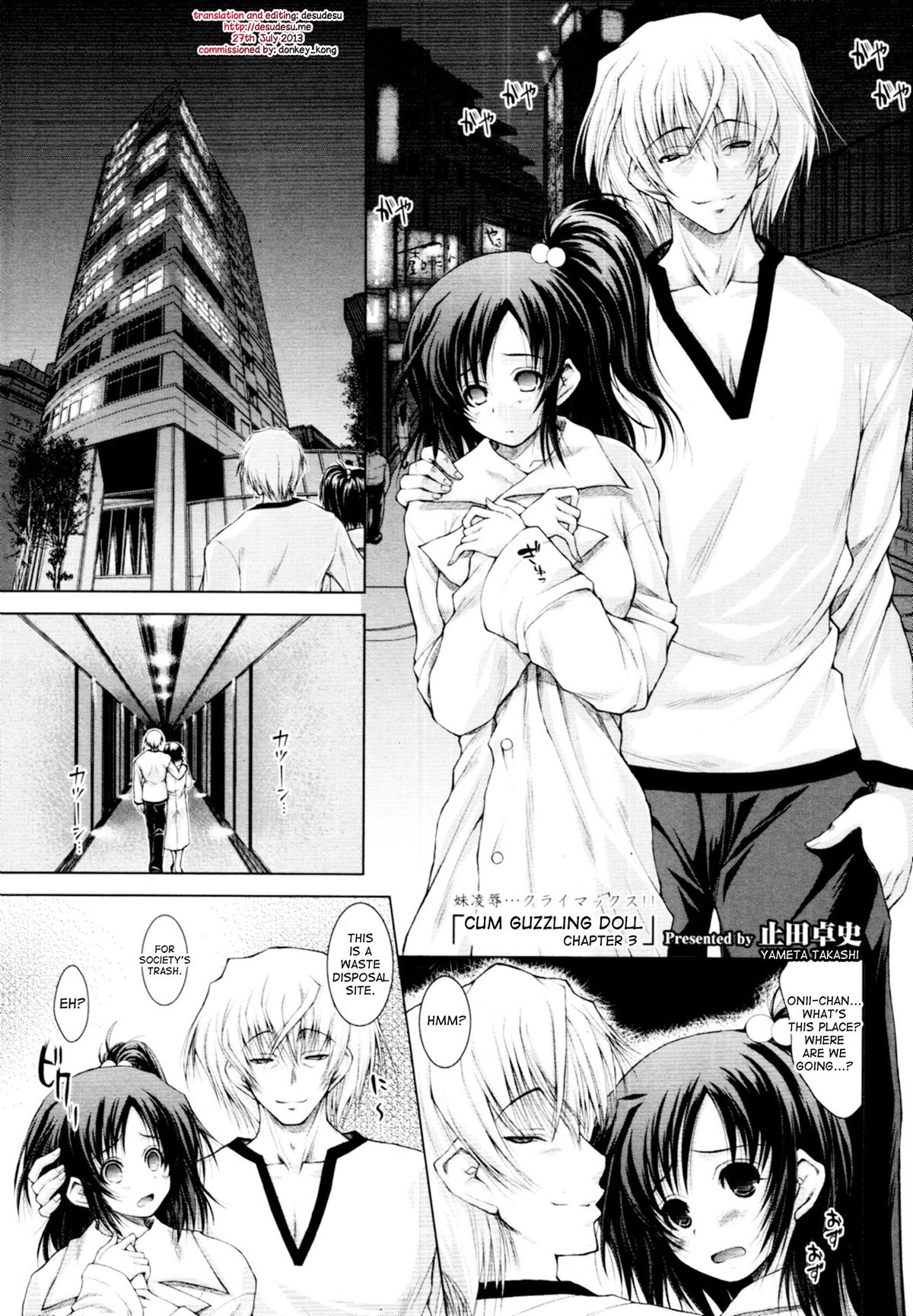 Cum Guzzling Doll Ch. 3 cover