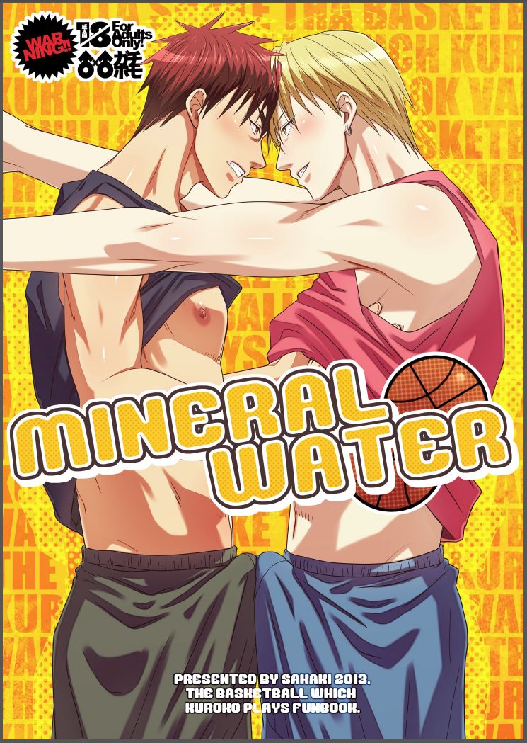 MINERAL WATER cover