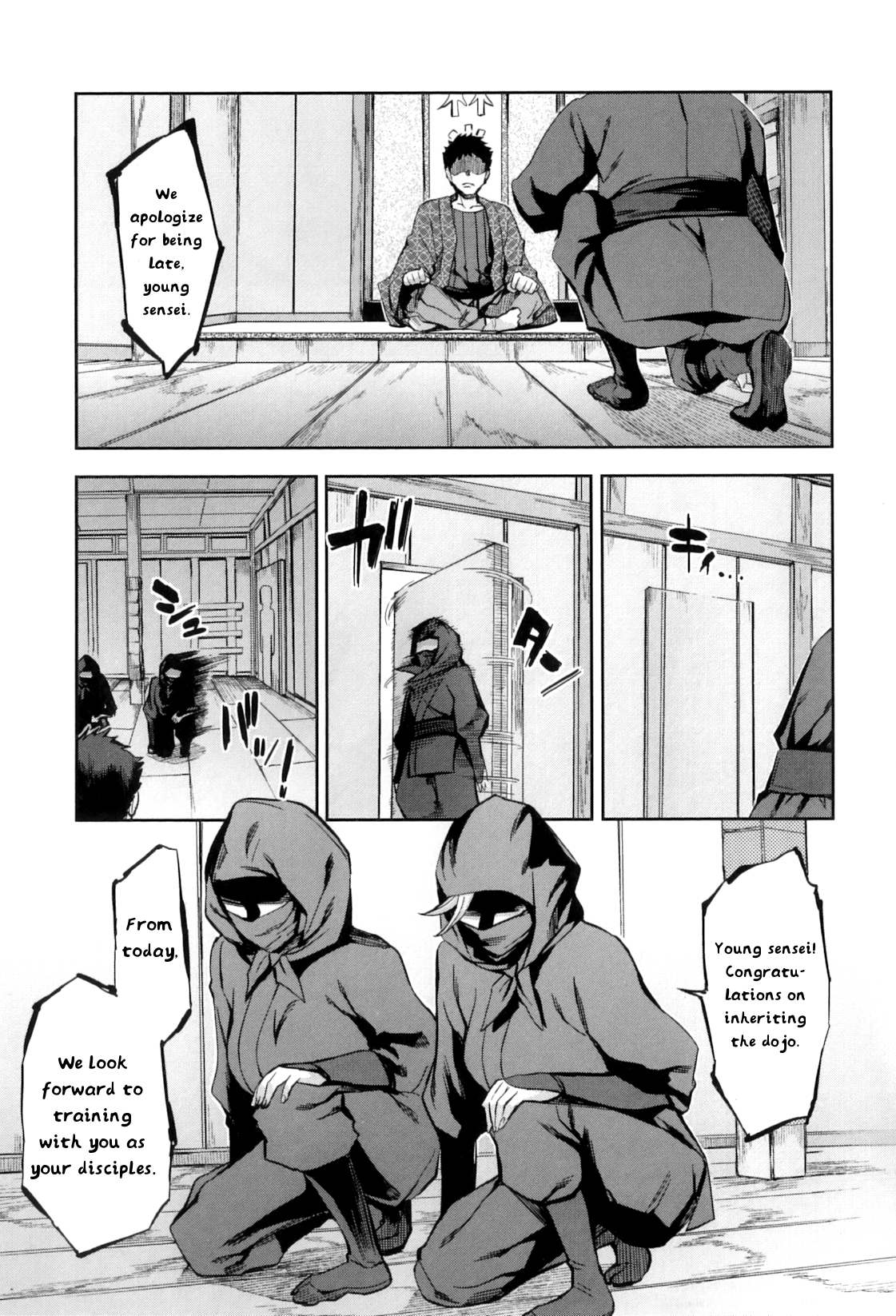 Ninja Lecture cover