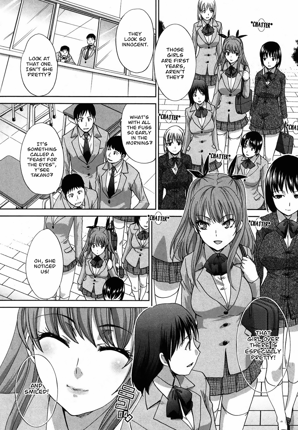 My Strict Sister [English] =amailittlething= cover