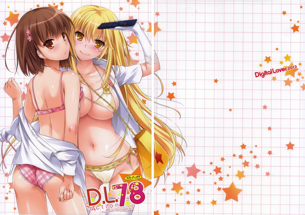 D.L. action 78 cover