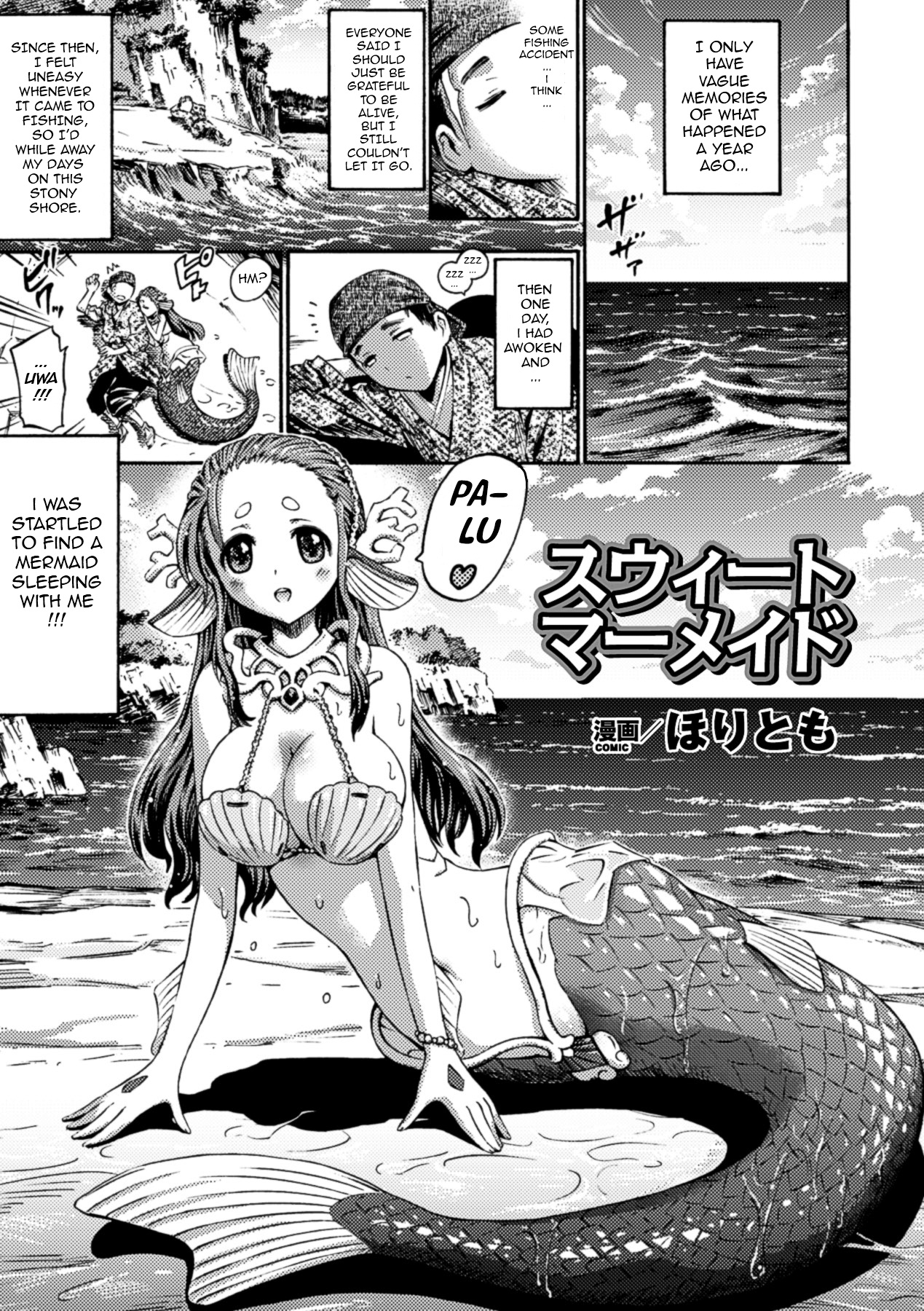 Sweet Mermaid cover