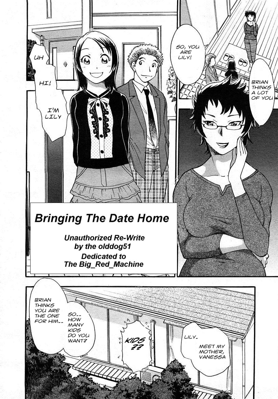 Bringing The Date Home cover