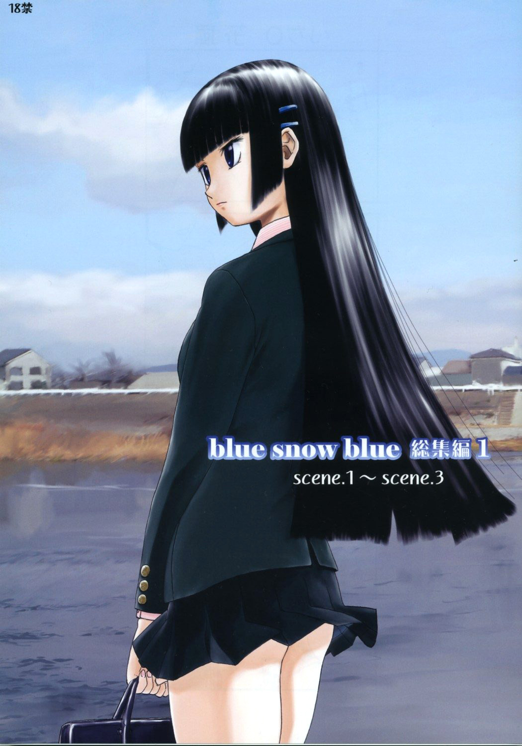blue snow blue collection -scene 1- cover