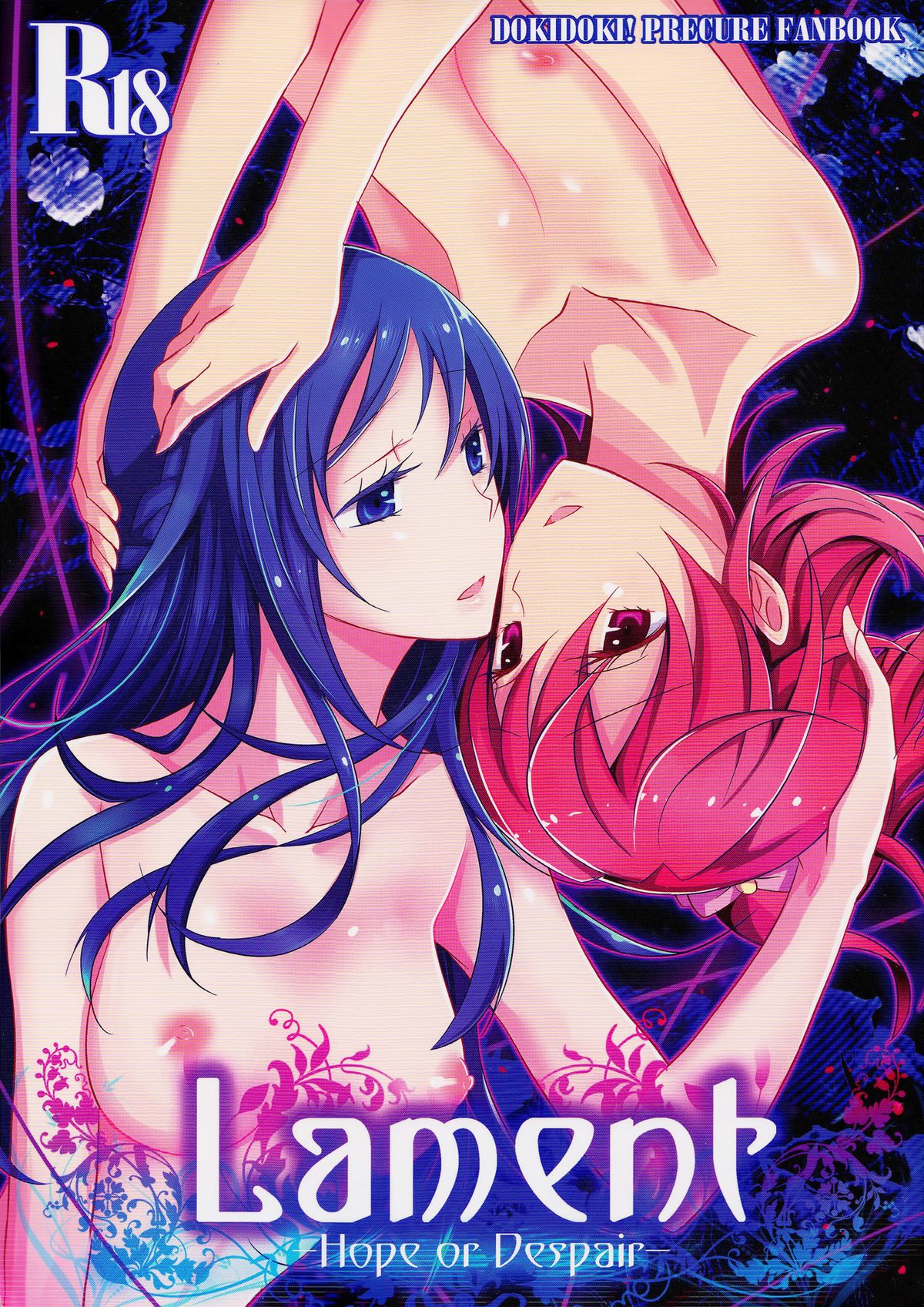 Lament -Hope or Despair- cover