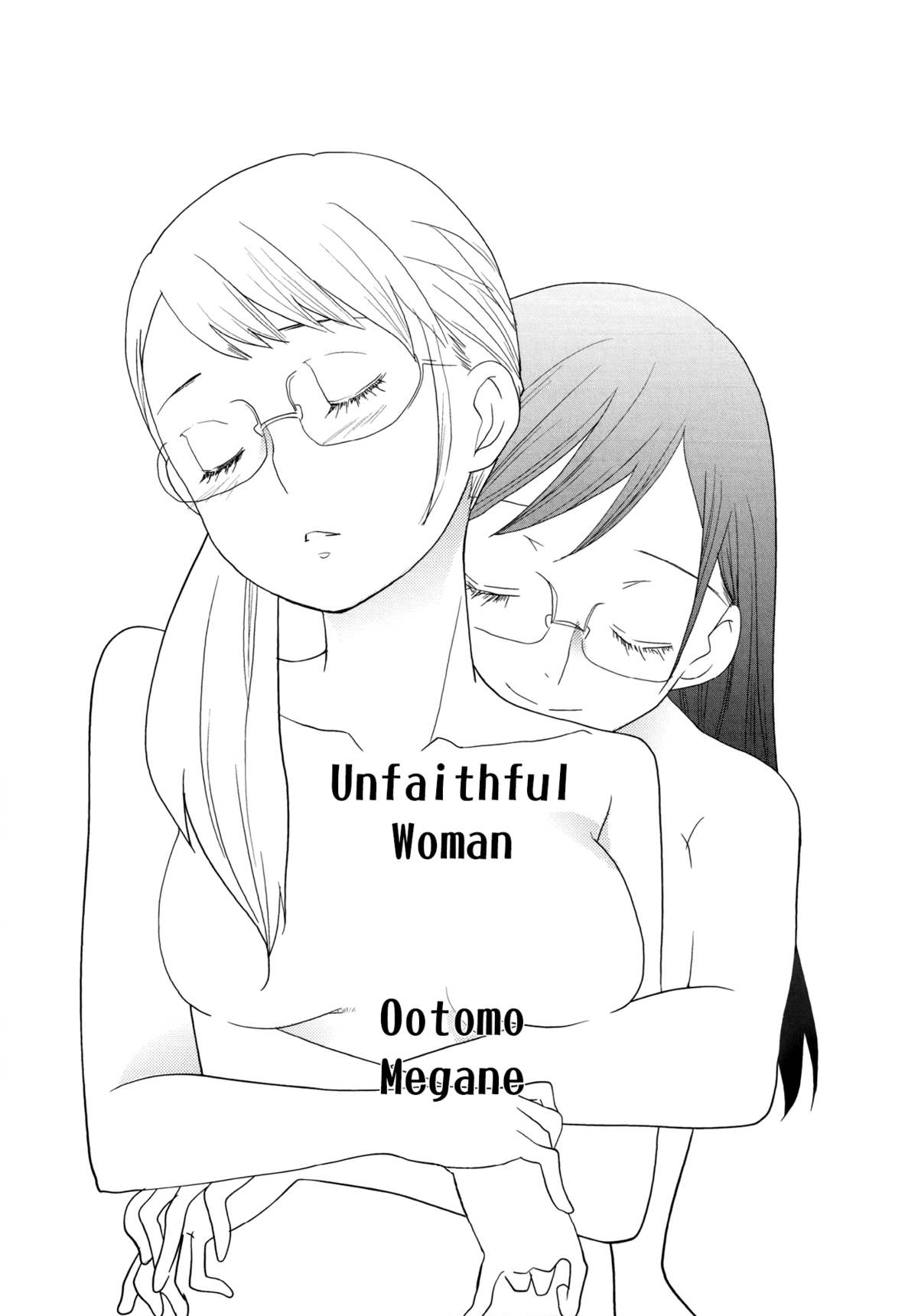 Unfaithful Woman cover
