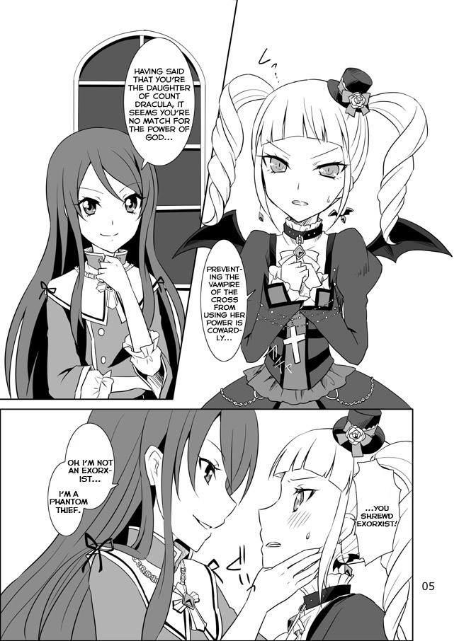 Ran & Yurika cover