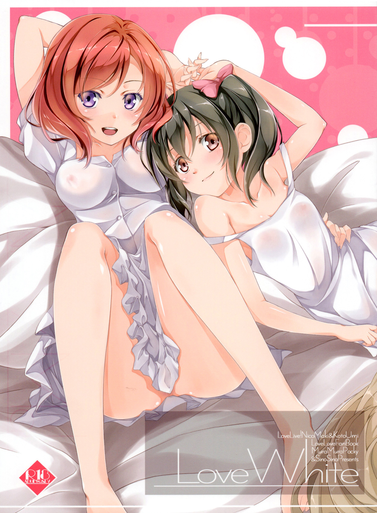 Love White cover