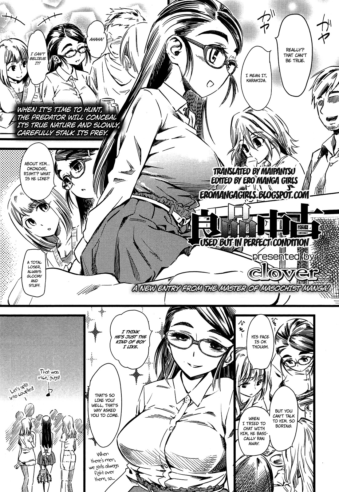 Used but in perfect condition (Girls forM Vol. 04) [English] =Ero Manga Girls + maipantsu= cover