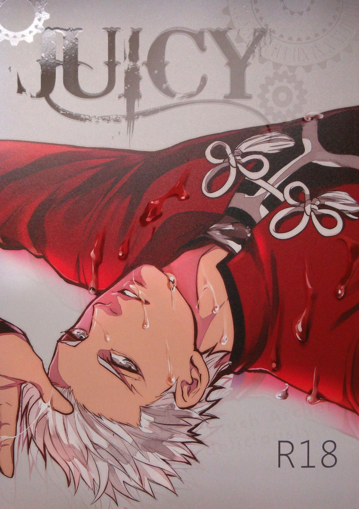 Juicy Chapter 1 cover