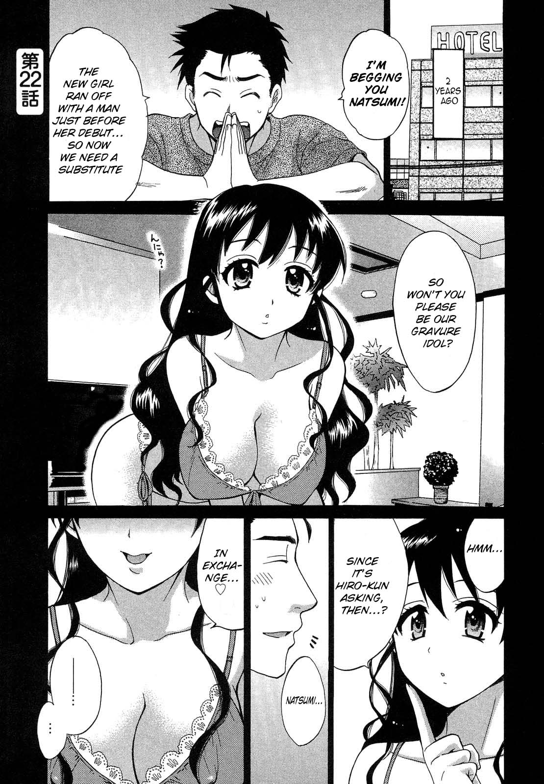 Tenshi no Marshmallow 3 Ch. 22 cover