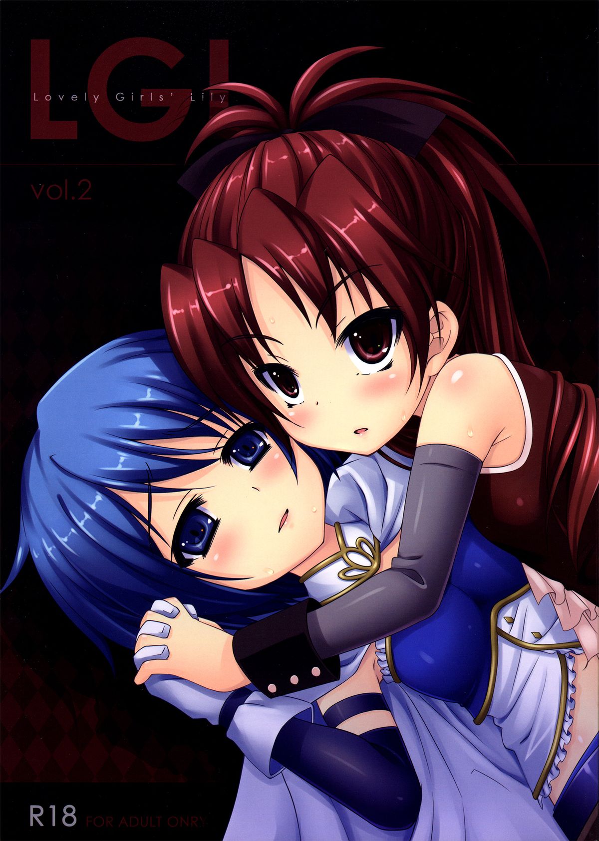 Lovely Girls' Lily vol.2 cover