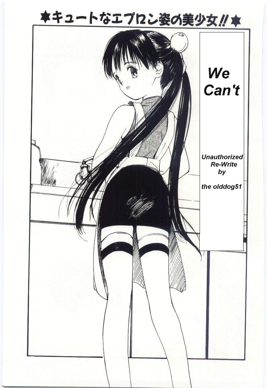 We Can't cover