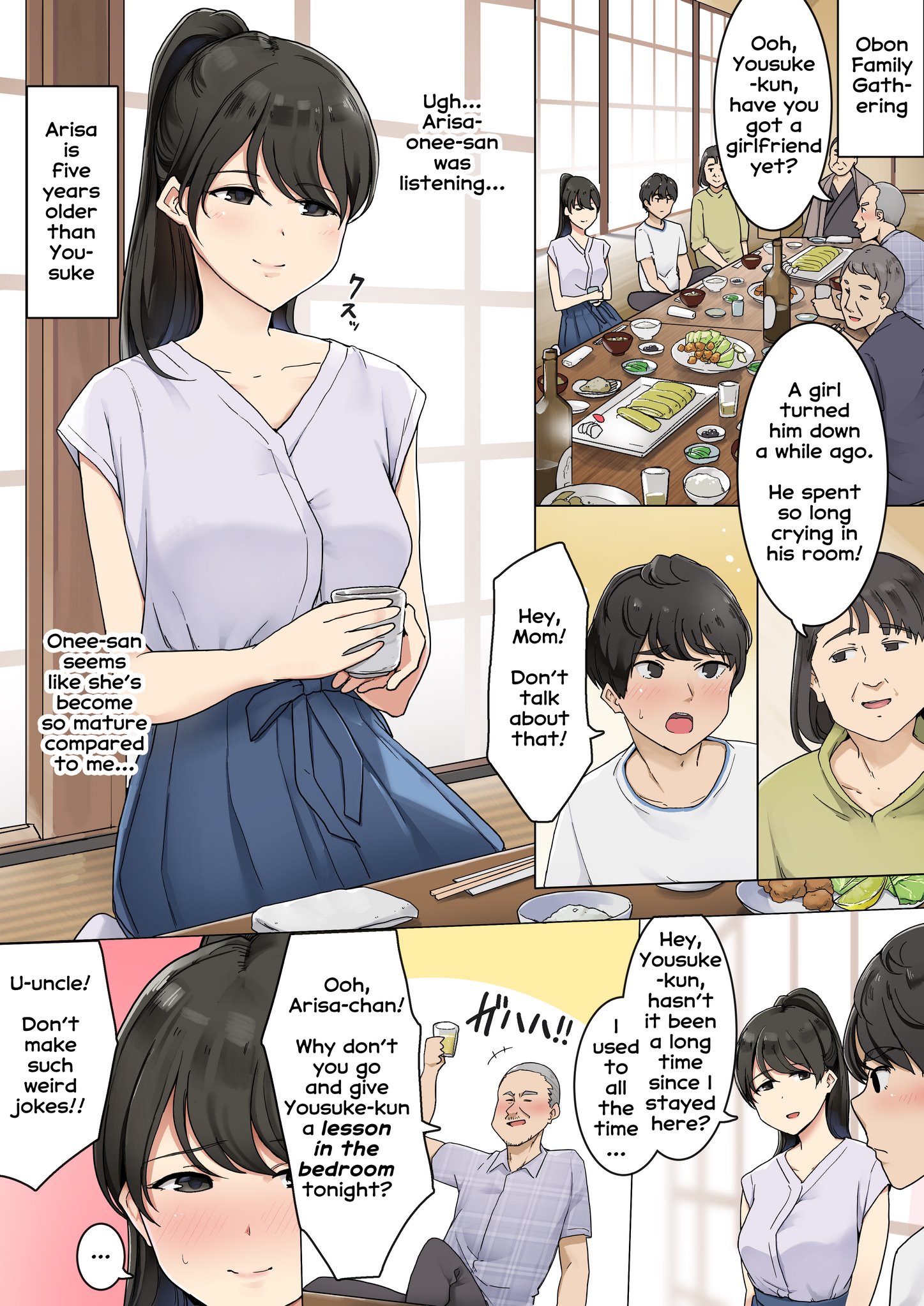 Shinseki no Onee-san ni Fudeoroshi Shitemorau Ohanashi cover