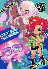 Cultural Exchange cover