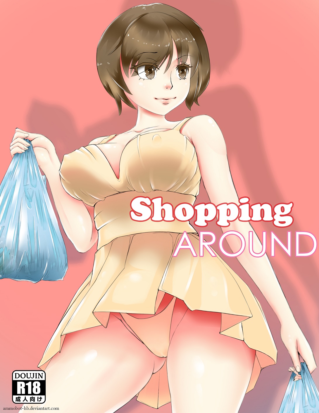 Shopping Around cover