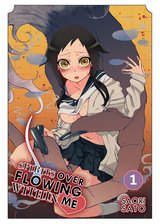 Onaka ni Ippai, Ayakashi no Tane Ch. 1 cover