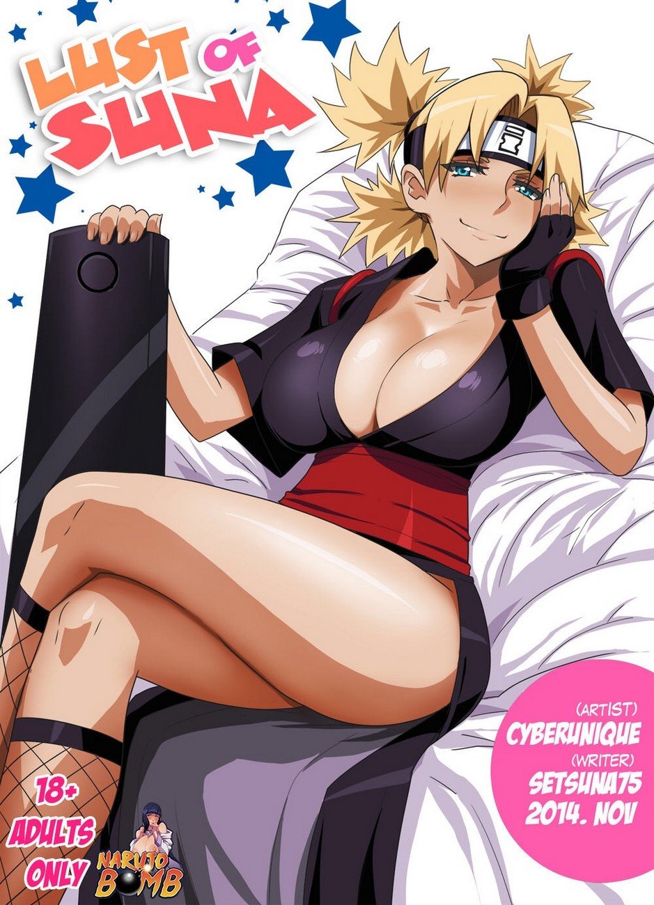 Lust Of Suna cover
