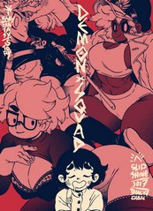 Demon Squad cover