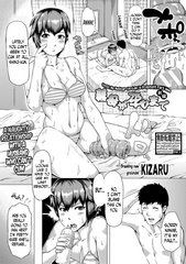 Until My Mother-in-Law is Pregnant Part One | Gibo ga Haramu Made Zenpen cover
