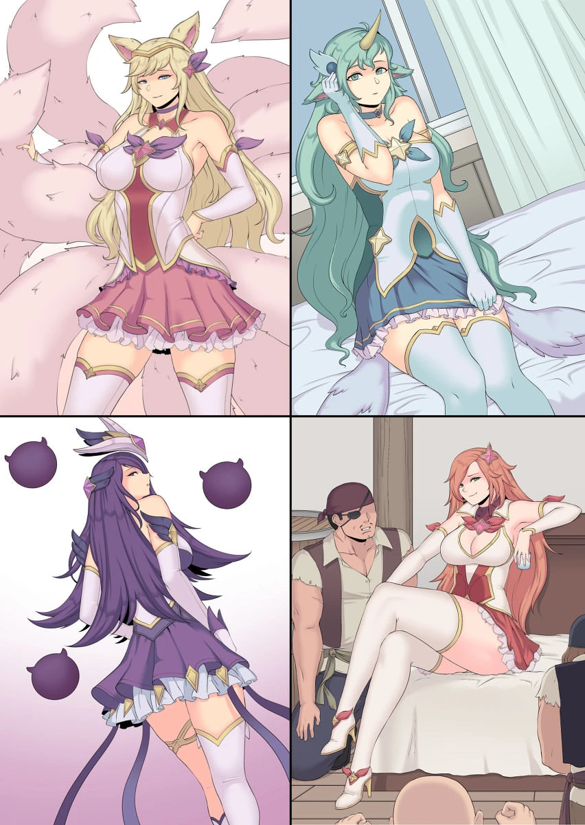 Star Guardian cover