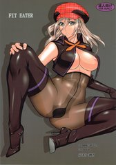 FIT EATE cover