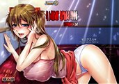 A Winter Asuka Book cover