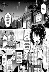 Moteamashi Zuma 2 cover