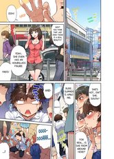 Traditional Job of Washing Girls' Body 8 cover