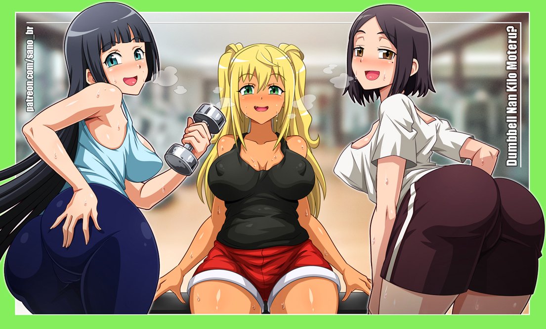 How Heavy Are the Dumbbells You Lift cover