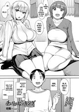 Cherry Picking cover