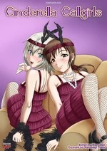 Cinderella Callgirls cover