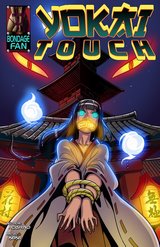 Yokai Touch cover
