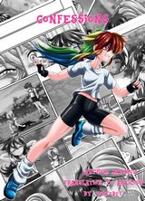 Confessions cover