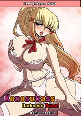 Konosubass - Darkness Quest! cover