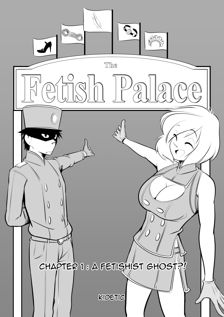 Fetish Palace cover