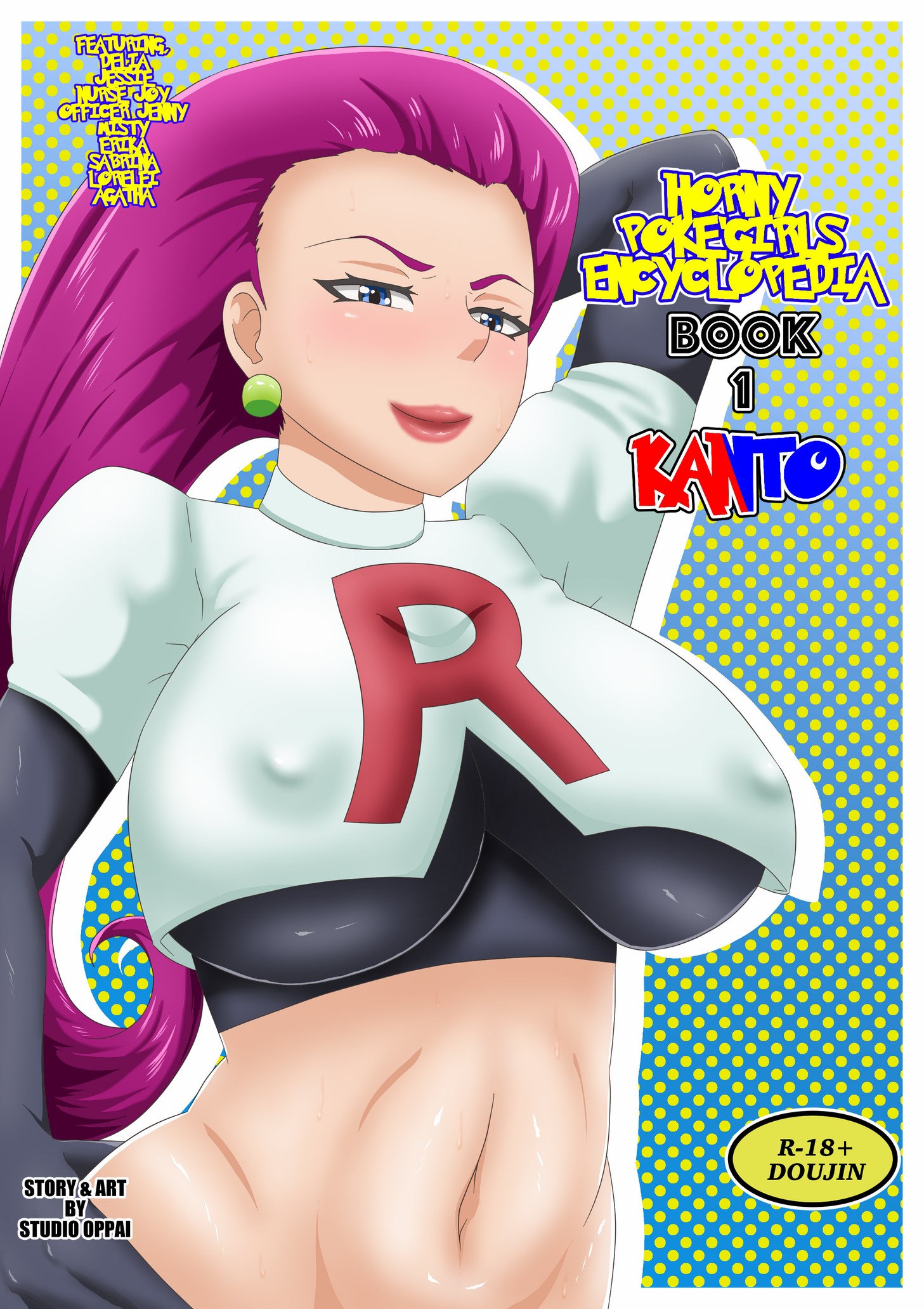 Horny Poke'girls Encyclopedia cover