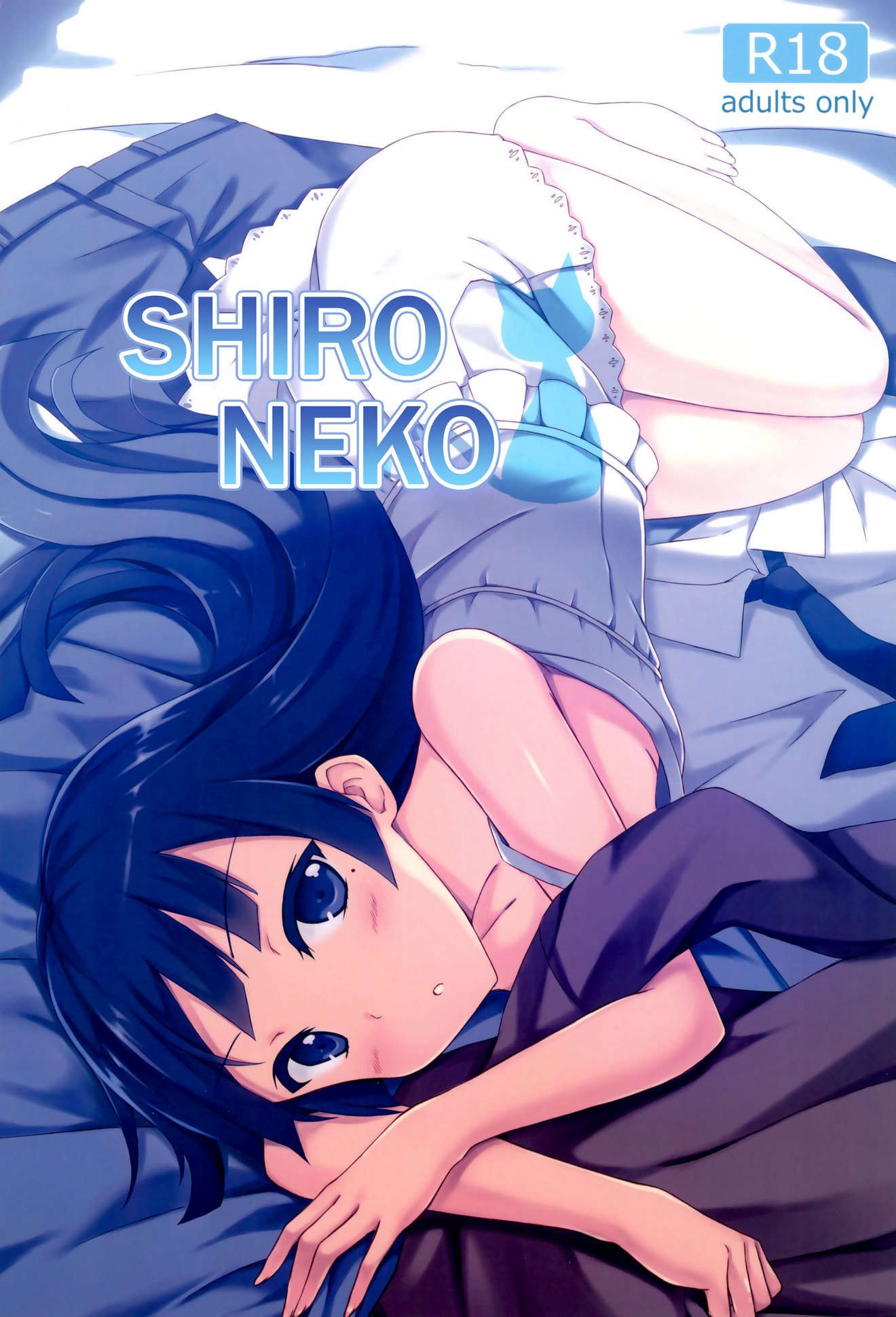 Shironeko cover