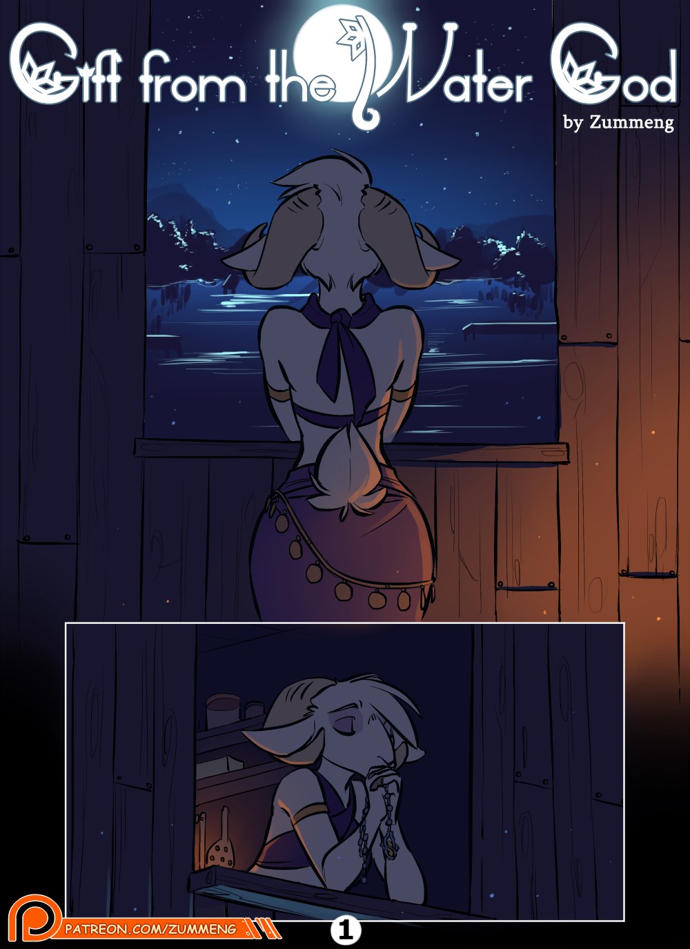 Gift From The Water God cover