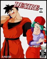 Desire cover