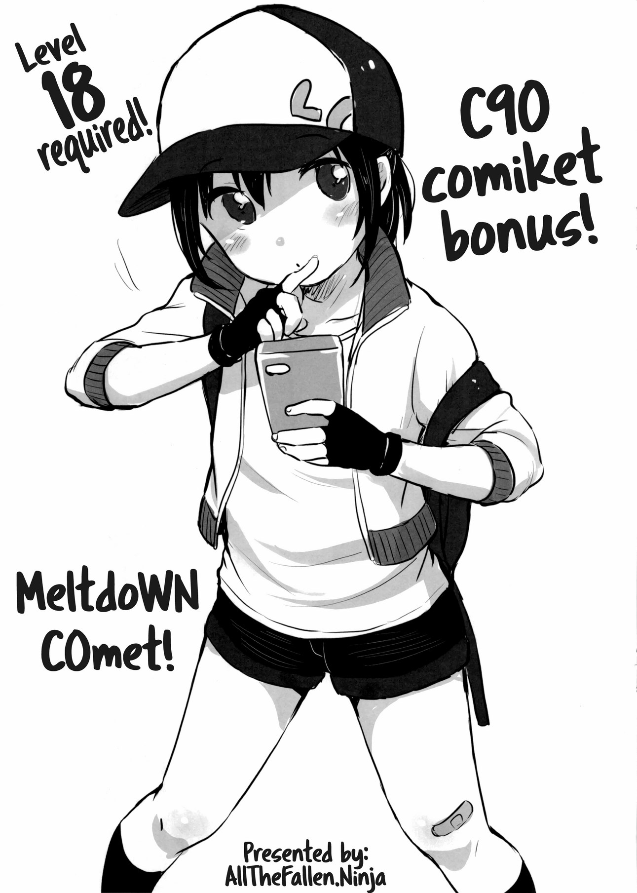 Omakebon! cover