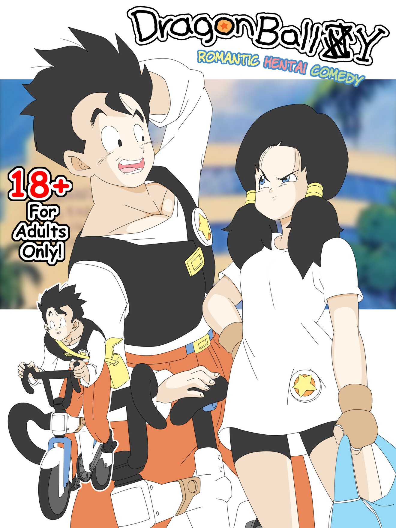 Dragon Ball Yamete: Romantic Hentai Comedy cover