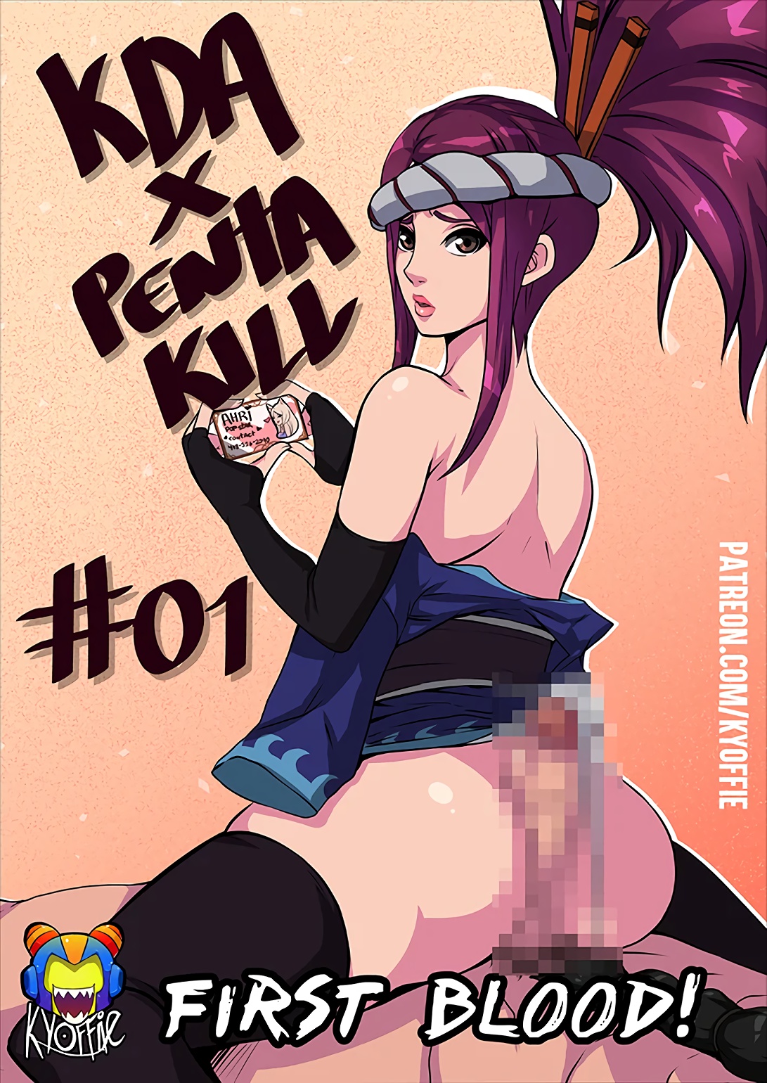 KDA x Pentakill cover