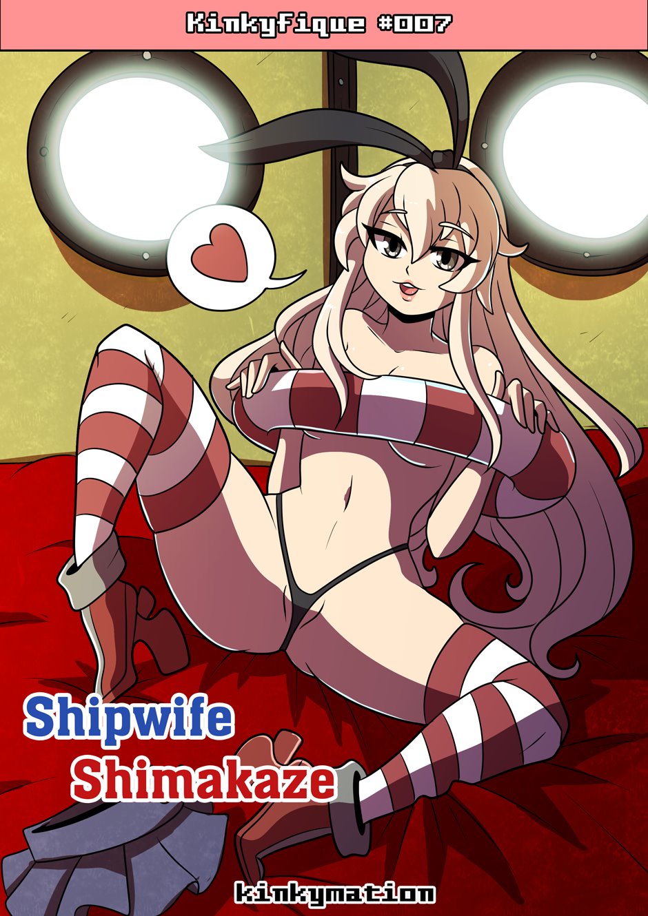 Shipwife Shimakaze cover