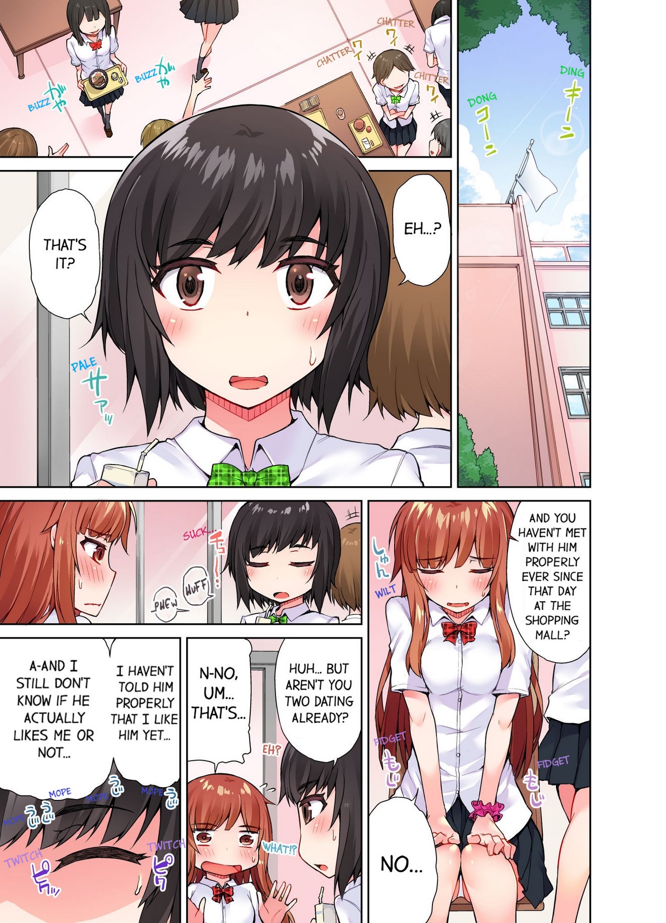 Traditional Job of Washing Girls' Body 9 cover